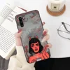 Mobile Phone Accessories