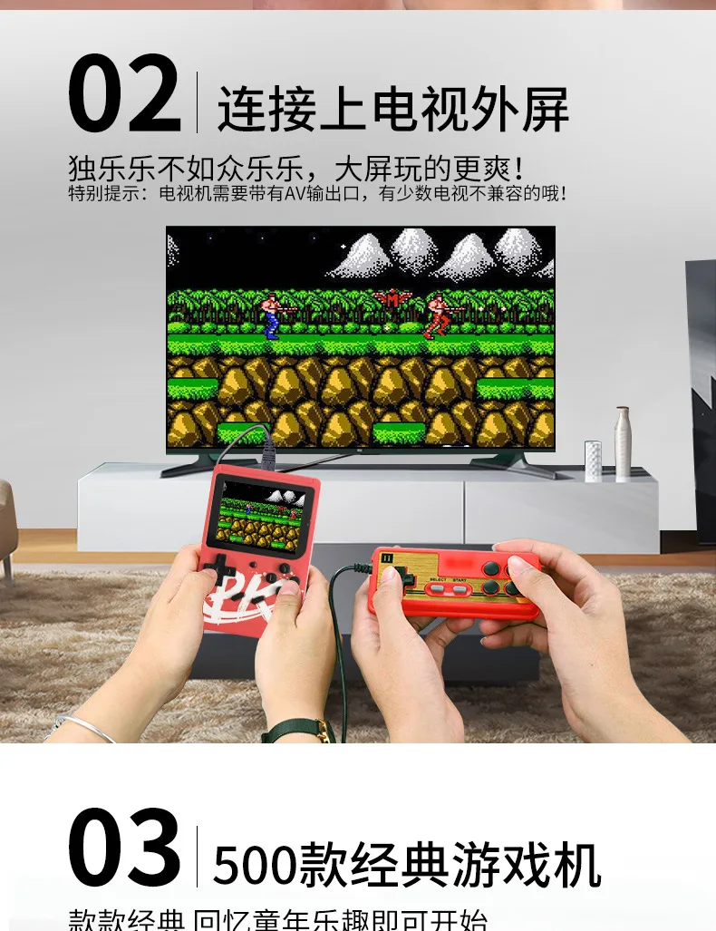 Портативная Видеоигра для портативных консолей FC игры NES мини ностальгическая игровая консоль с bulit в 500 играх как power bank