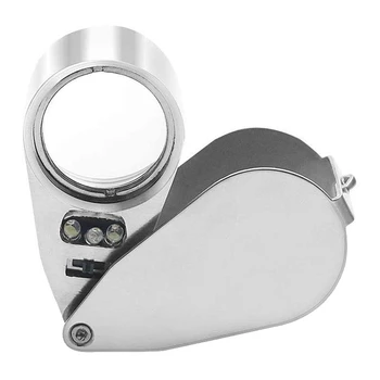 

2Pcs Metal Lighting Jewelry 40X Folding nifying Glass with LED and UV Light Currency-Detection/Jewelry Identification