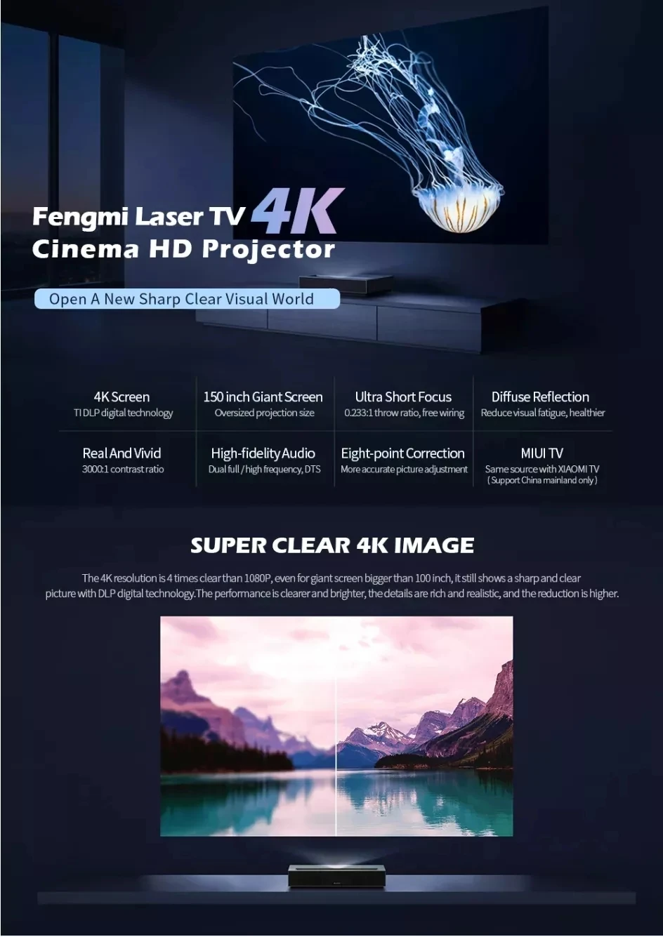Лазерный проектор Xiaomi Fengmi tv 4K cinema 150 дюймов alpd4 K 3D 1700ANSI проектор Ultra HD беспроводной умный домашний кинотеатр