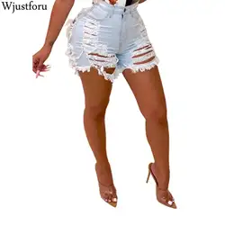 Wjustforu модные рваные джинсовые шорты Femme Bodycon Hole Клубные женские джинсовые шорты с отверстиями для ног плюс размер сексуальные короткие