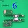 Mobile Phone Parts