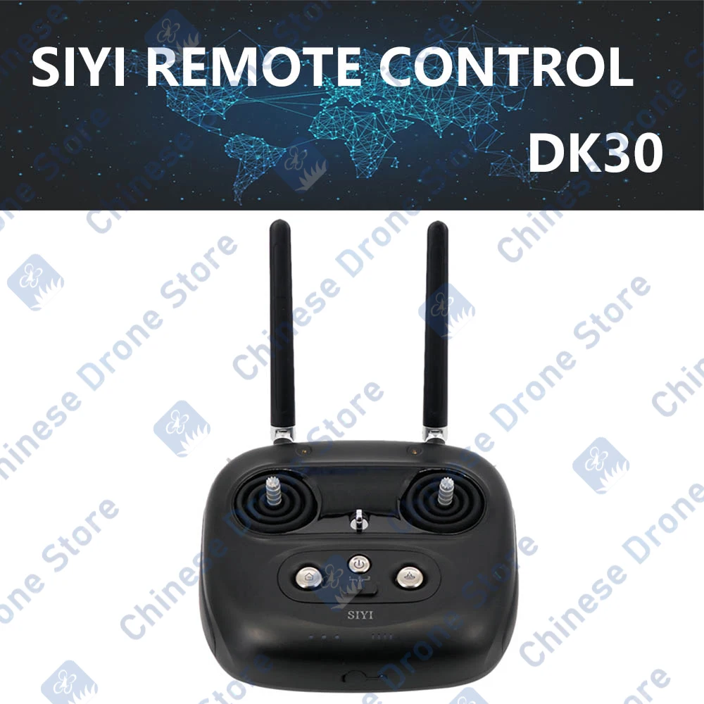 Пульт дистанционного управления для сельскохозяйственного дрона SIYI DK30 15 каналов