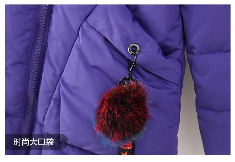 05女童彩色毛领羽绒服_29