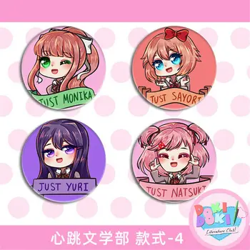 

Anime Manga Doki Doki Literature Club Badges Pins Buttons Backpack Decorate