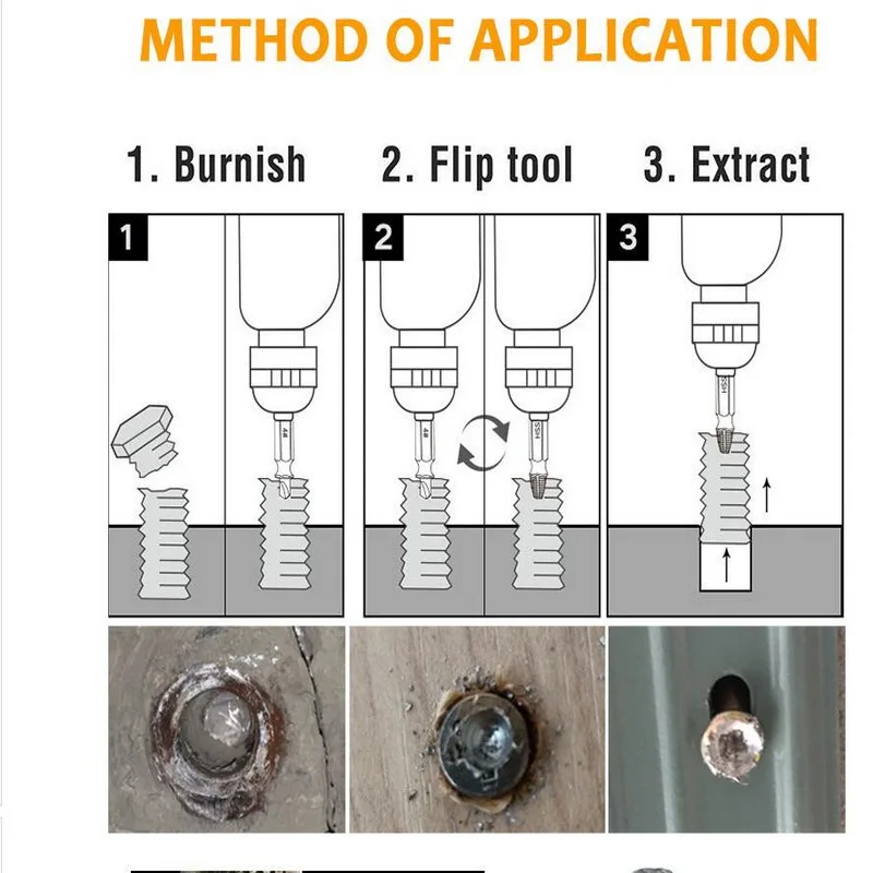 QQ截图20200914081811