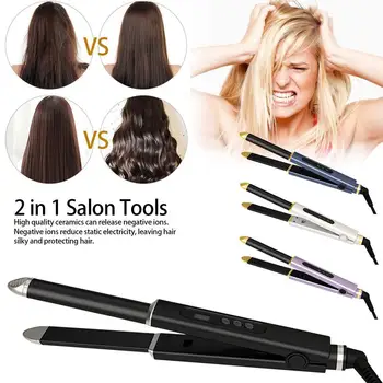 

UV603 2-in-1 Women Multi-function Hair Straight Hair Curler Styling Tools