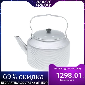 

Teapot 4 l "Etched"