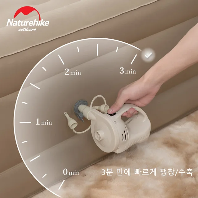 자연의 편안함을 안기는 네이처하이크 캠핑 매트리스