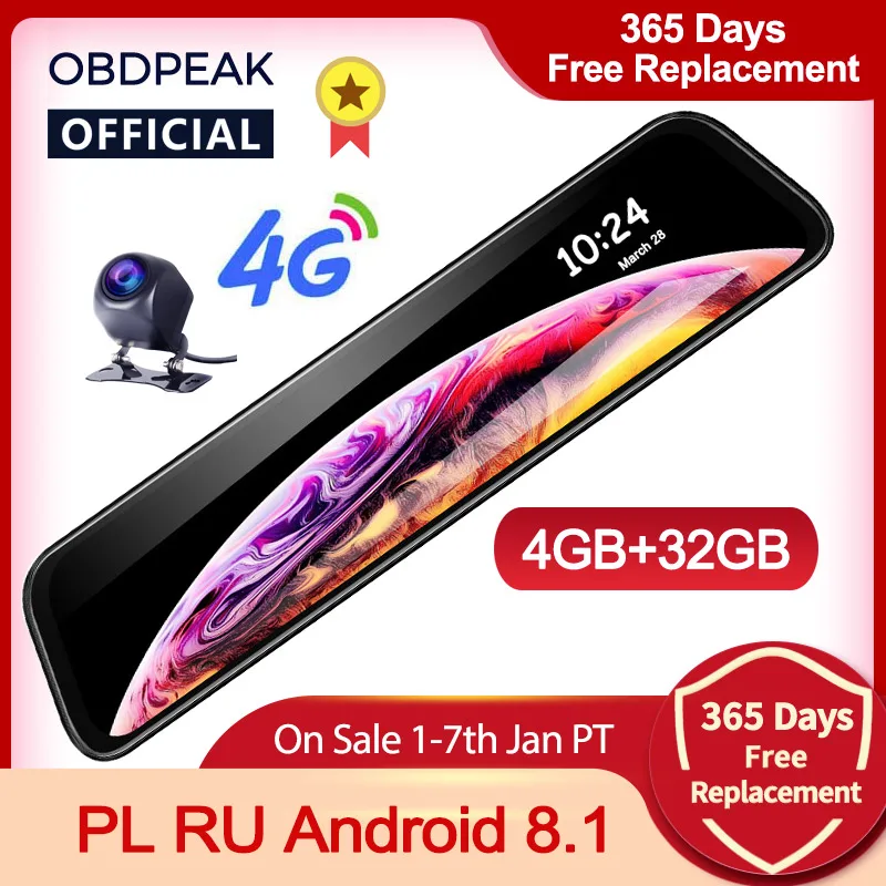 Автомобильный видеорегистратор зеркало заднего вида 12 дюймов 4G Android HD 1080P GPS Wi Fi