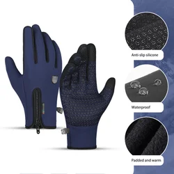Sports Winter Cycling Gloves Warm Touchscreen Full Finger Gloves  Polar Fleece Skiing Motorcycle Riding Gloves