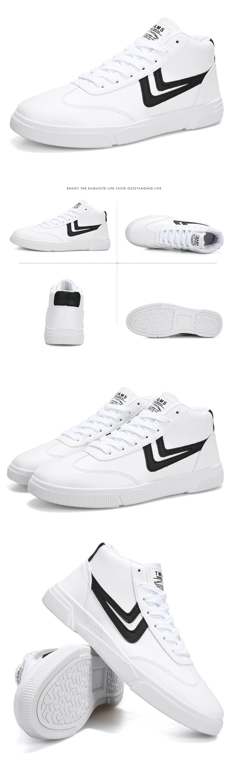 Популярные белые мужские кроссовки из искусственной кожи; дышащая обувь с высоким берцем; спортивная обувь на плоской подошве; мужские кроссовки для бега; повседневная обувь; обувь