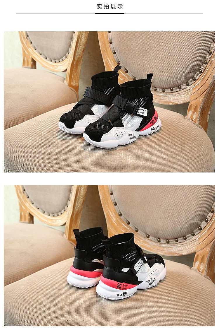 Spring Girls Boys High Top Slip-On Ribbon Buckle Sneakers Toddler/Little/Big Kid Lightweight Trainers Children Casual Shoes