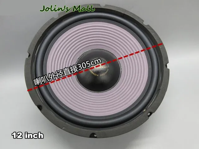 diameter subwoofer 12 inch