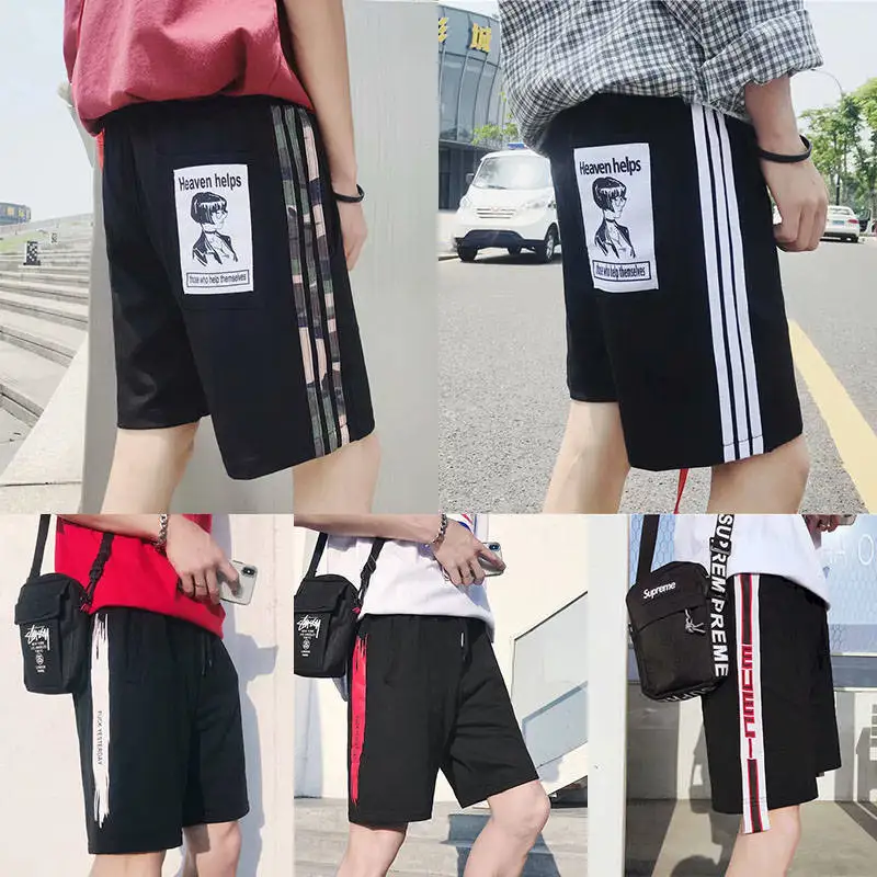 Повседневные мужские летние модные Harajuku мужские шорты рабочие шорты мужские спортивные фитнес высококачественные мужские шорты пляжные шорты для мальчиков