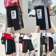 Повседневные мужские летние модные Harajuku мужские шорты рабочие шорты мужские спортивные фитнес высококачественные мужские шорты пляжные шорты для мальчиков
