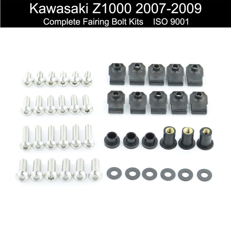 Для Kawasaki Z1000 2007-2009 мотоциклетный полный комплект обтекающих болтов зажимы гайки