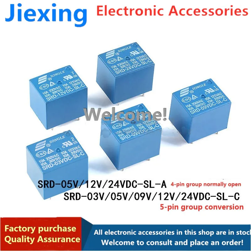 Реле Songle SRD-03V 05V 09V 12V 24VDC-SL-A -SL-C 4Pin 5pin 10A | Обустройство дома