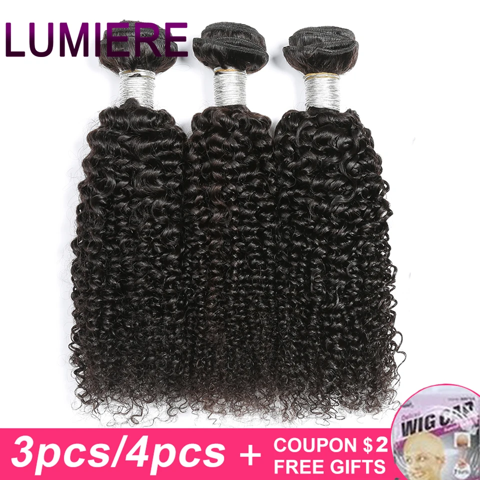 Lumiere малазийские волосы плетение пучок s пряди кудрявых волос 3/4 пучок предложения не Реми человеческие волосы для наращивания натуральный черный