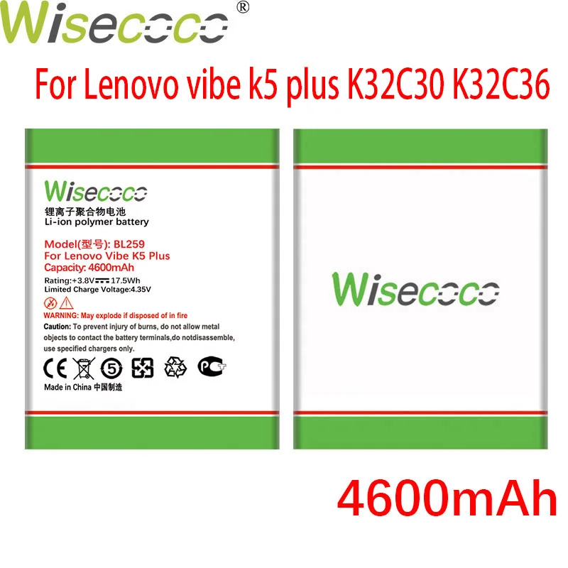 Аккумулятор WISECOCO BL259 на 4600 мАч для Lenovo vibe k5 plus K32C30 K32C36|Аккумуляторы мобильных