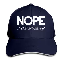 NOPE NOT TODAY регулируемая бейсболка Snacpback
