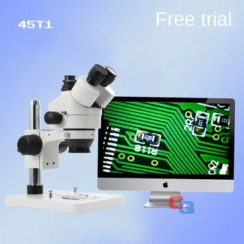 

45T1 trinocular stereo microscope, continuous zoom stereo microscope (free trial)