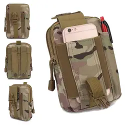 Армейский болельщик тактическая поясная сумка Паньер сумка для спорта на открытом воздухе Тактический Кожаный ремень кошелек носить