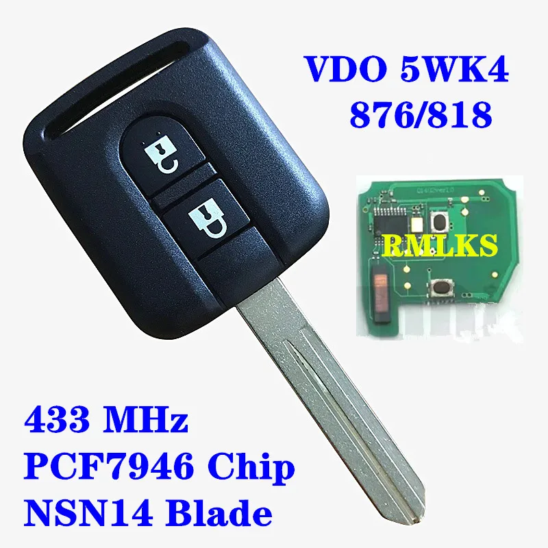 2 кнопки дистанционного ключа автомобиля брелок для Nissan Elgrand X-TRAIL Qashqai Navara Micra Note NV200 5WK4 876/818 433 МГц