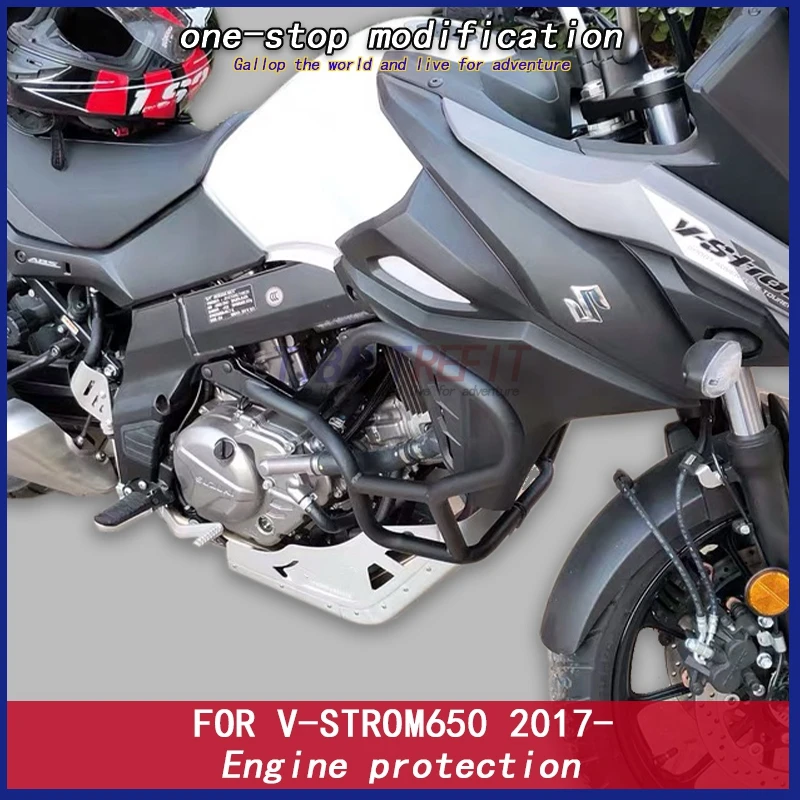 Защитная полоса рамы двигателя для SUZUKI DL650 V strom650 2011 2020 2016 2017 2018 2019 аксессуары