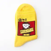 3 пары милых коротких носков с героями мультфильмов для женщин и мужчин, унисекс, хлопковые хипстерские носки в стиле Харадзюку 40JF