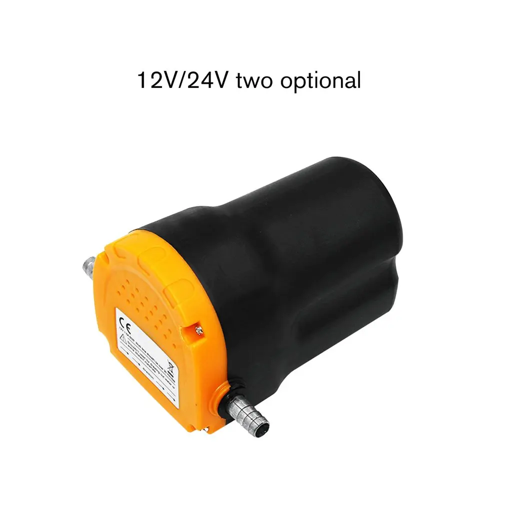 12V/24V Engine Oil Pump Electric Self-suction Pump Motor Oil Diesel Extractor Scavenge Suction Transfer Change Pump for Car