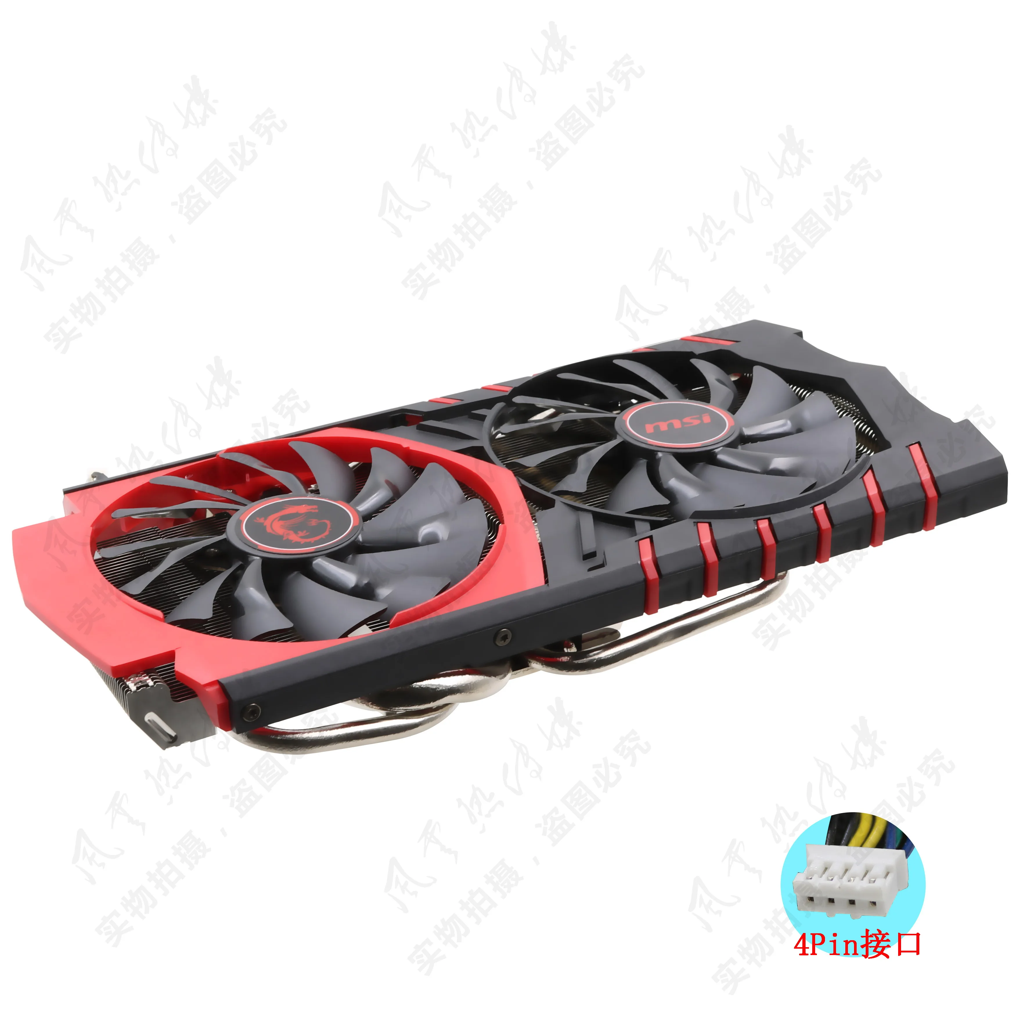 Новый оригинальный для MSI GTX980Ti графической видеокарты охлаждающий вентилятор с