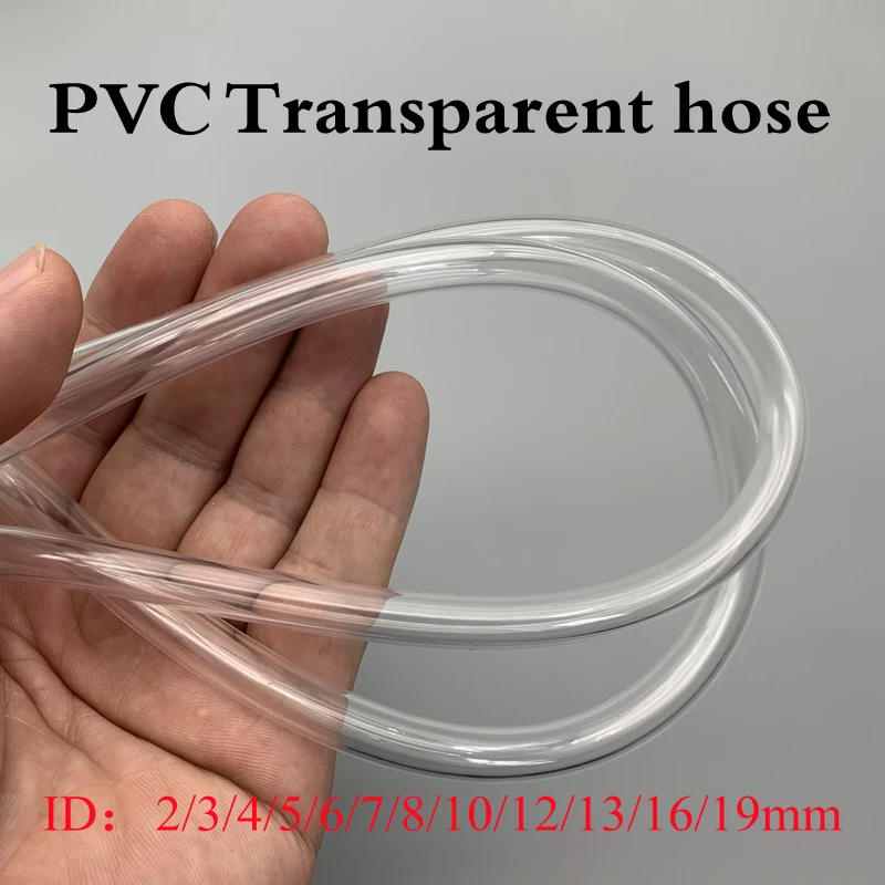 1M/3M PVC Soft Hose ID 2 3 4 5 6 8 10 12 14 16 18 20 25 32mm Odorless Plastic Transparent High Quality Water Pump Flexible Tube |