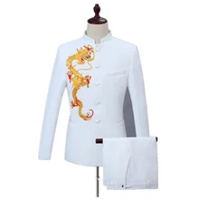 Вечерние костюмы для свадебных торжеств, повседневный комплект из 2 предметов с белыми лацканами(пальто+ брюки), модный мужской костюм с украшением в виде Золотого Дракона
