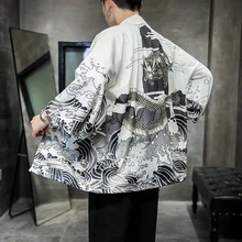 Yukata Кимоно Кардиган для мужчин японское кимоно для мужчин принт Азия кимоно костюм для косплея Топ пляжное тонкое повседневное пальто Солнцезащитная рубашка
