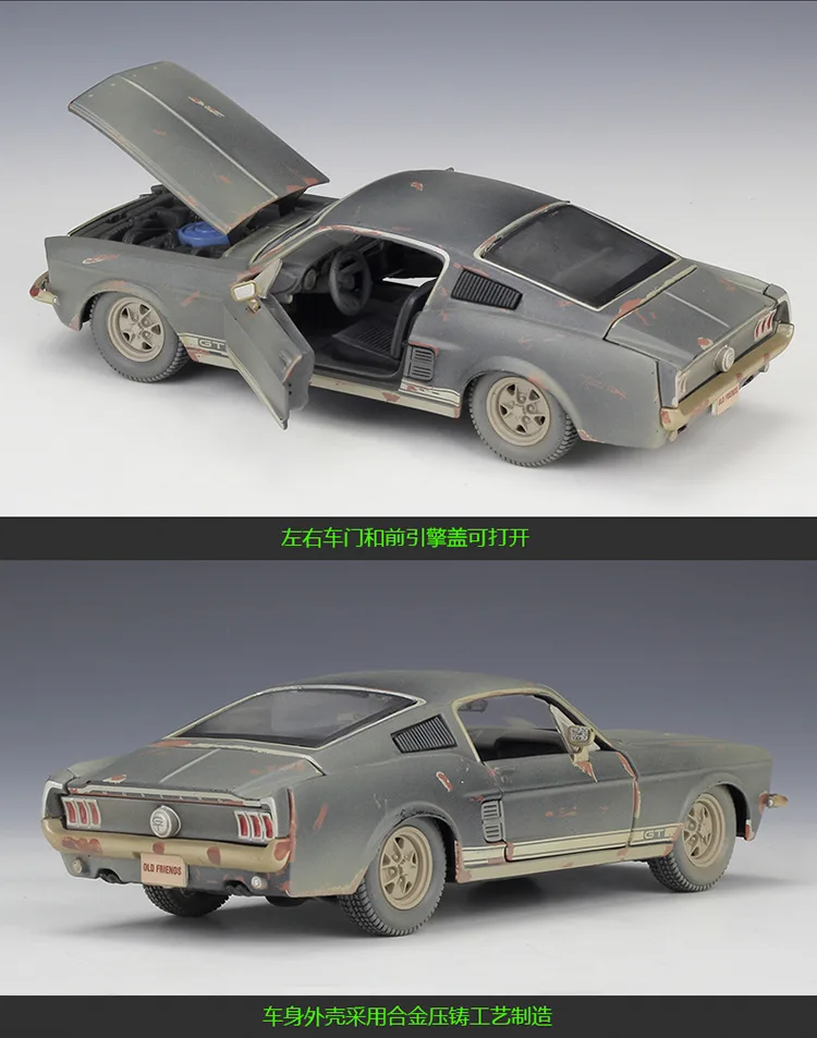 Maisto 1:24 1967 Ford Mustang GT distressed модель автомобиля из сплава коллекция Подарочная игрушка
