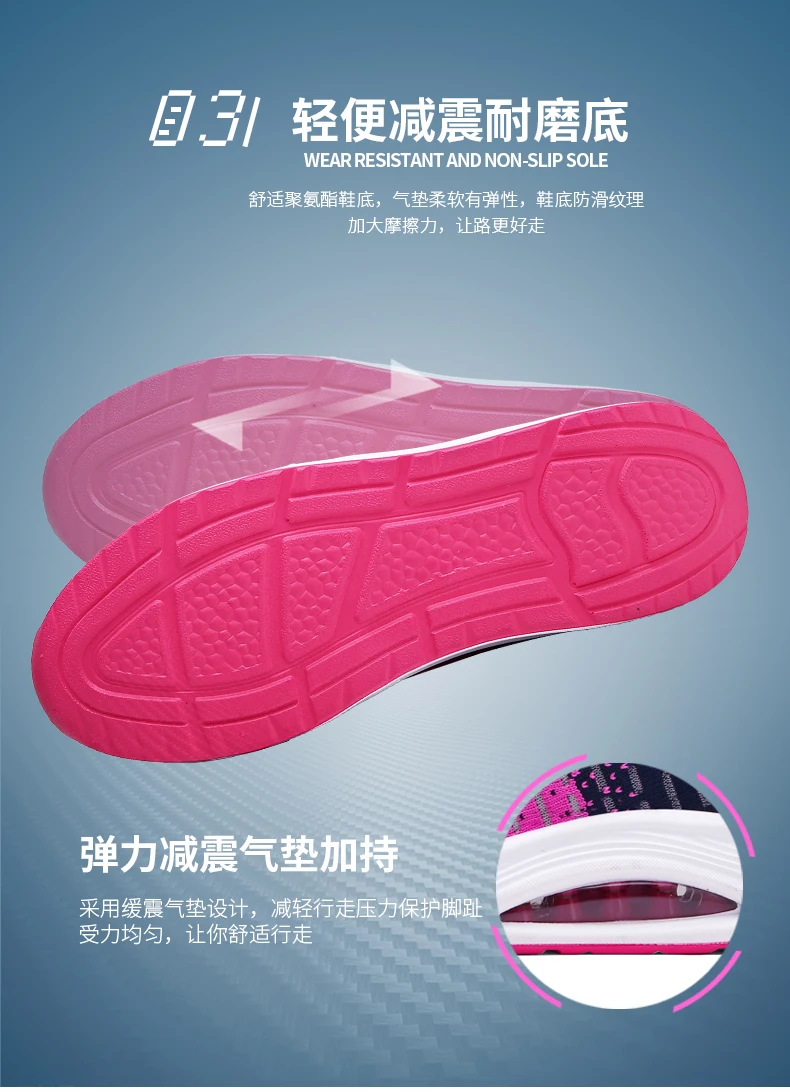 Tenis Mujer Flexible Spring Women Tennis Shoes Zapatos Mujer Breathable Mesh Sneakers Gym Sport Shoes Chaussures Femme