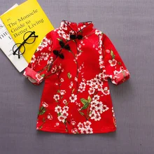Платье для девочек в китайском стиле; Новогоднее приталенное платье принцессы с короткими рукавами и цветочным принтом для девочек на год
