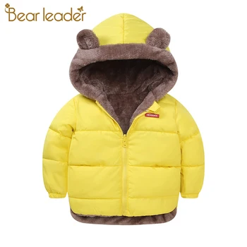

Bear Leader Chidlren's Clothes Kids Boys Winter New Heavyweight Down Parkas Girls Solid Cartoon Outerwear with Hat Cute Coats