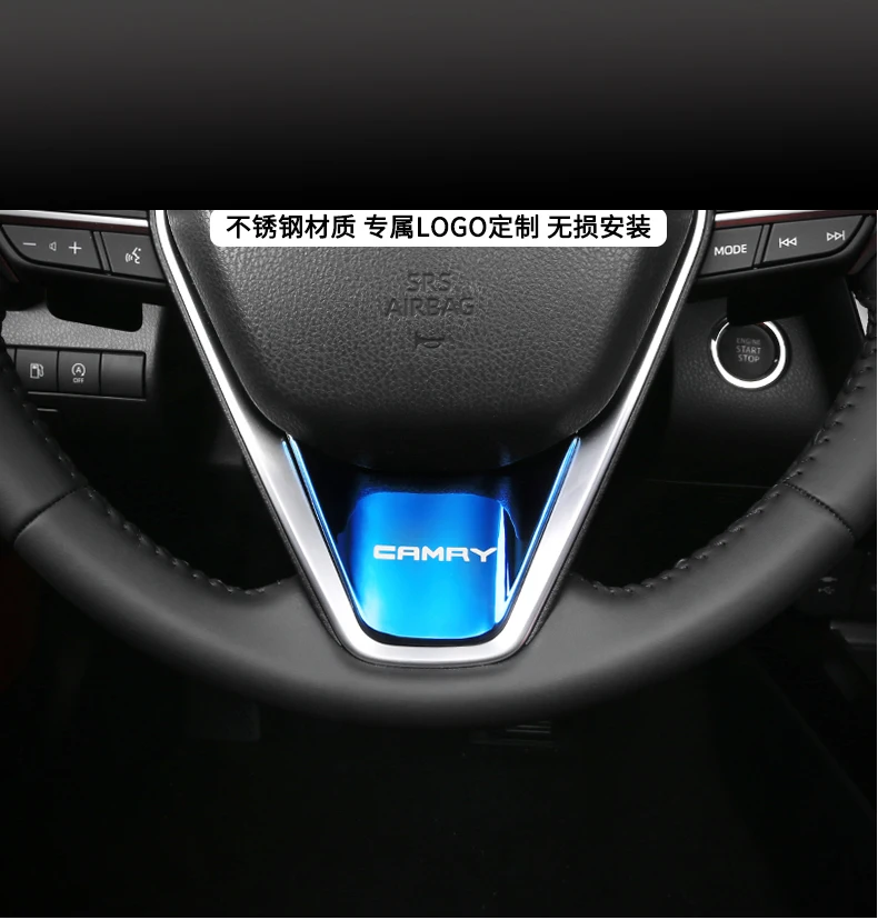 Отделочное кольцо для руля из нержавеющей стали Toyota Camry 2018 2019|Наклейки салона
