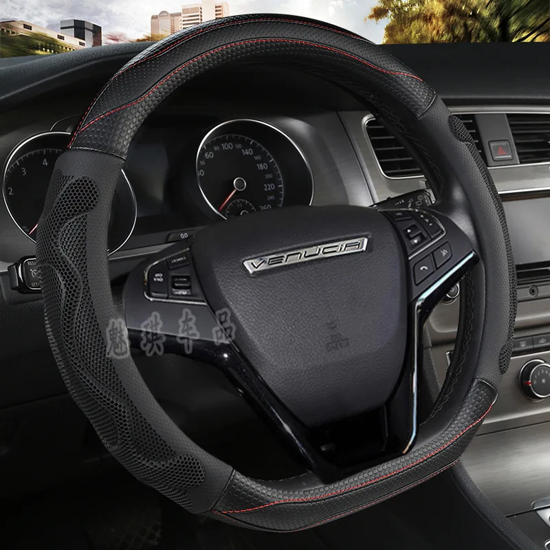 Dongfeng Venucia D60 T70x T90 R50 M50V D50 только Спортивное Рулевое колесо крышка углерода на все сезоны