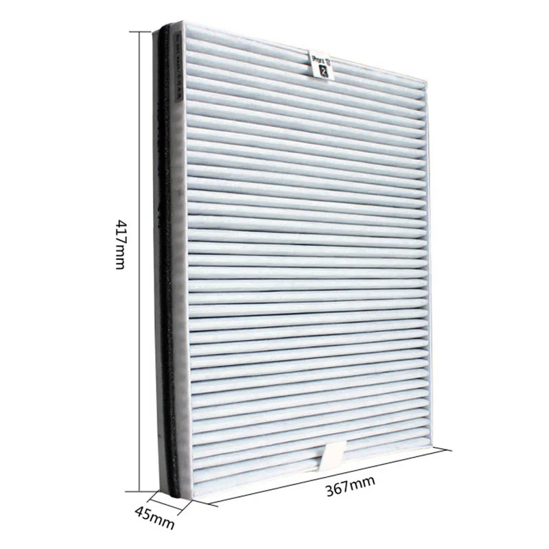

Composite Filter AC4187 For Air Purifier AC4091 AC4096 ACP097 417*367*45mm