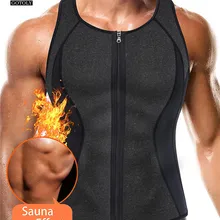 Gotoly мужской тренажер для талии, Корректирующее белье сжигание жира в области живота, шейпер для похудения жилет с эффектом сауны, Неопреновая спортивная рубашка на молнии