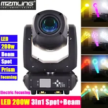 Светодиодный 200 Вт 2в1 RGBW Луч/Точечный светильник DMX512 движущийся головной светильник Профессиональный DJ/бар/вечерние/шоу/сценический светильник светодиодный сценический станок