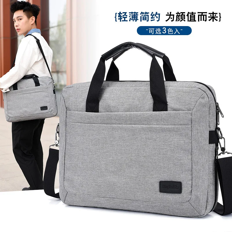 

Handbag Men's Business Casual Oxford Cloth Bag MEN'S Briefcase Nylon Cloth Men's Bag Shoulder Bag Students Computer Bag