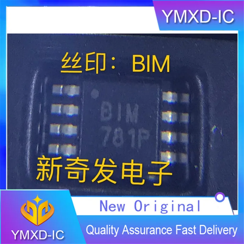 10 Pcs/lot Wide Temperature Range Precision Instrumentation Amplifier BIM Package MSOP-8 | Электронные компоненты и