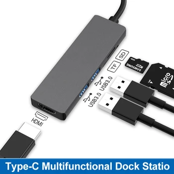 

5 in 1 Type-c to HDMI 4K / USB 3.0*2port / SD / TF Adapter Gray color usb hub ноутбук планшет флешка Планшеты أجهزة الكمبيوتر ال