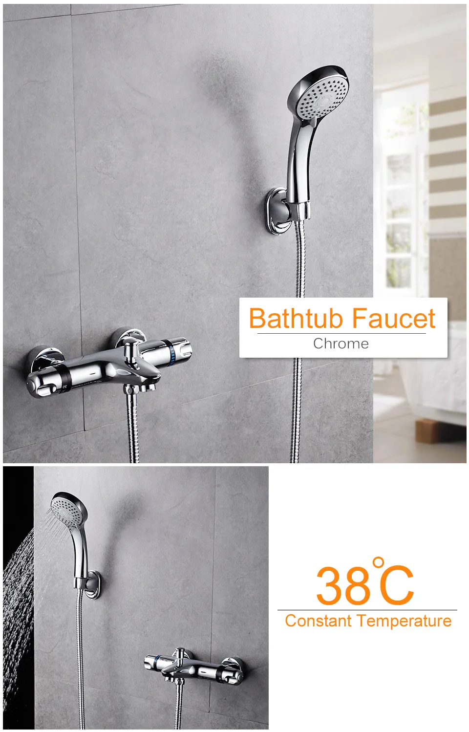 橙色sumaitongrvt813_01