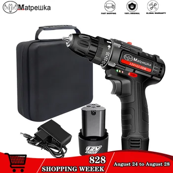 

12V 16.8V Screwdriver Mini Radio Drill lithium Battery Handheld Electric Screwdriver Home DIY Power Tool