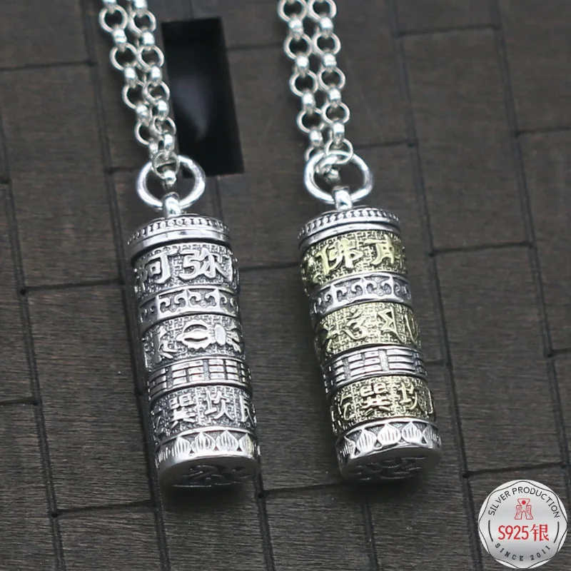 

S925 Fine Silver Buddha Taoism Combined Mantra Tai Chi Bagua Small Bottle Pendant Send Mantra Amulet Men And Women